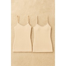 Kadın Viskon Likralı Askılı 2'li Atlet Q6K6K1T3KA