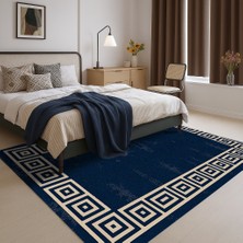 Bej ve Lacivert Dijital Baskılı Halı – Çocuk Odası ve Antre Için
