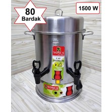 Gri 80 Bardak Elektrikli Çay Otomatı ve Semaver Seti