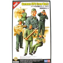 Hobbyboss 84407 1/35 Ölçek, Alman Spg Topçuları (Vol.2), Plastik Figür Kiti