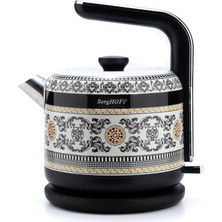 1.7l Siyah Sarı Desenli Şarjlı Su Isıtıcı-Pratik ve Şık Tasarım