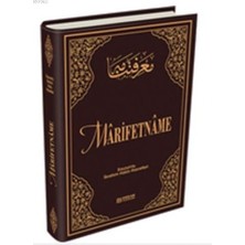 Erkam Yayınları Marifetname (Translitere Baskı) - Erzurumlu İbrahim Hakkı Hazretleri