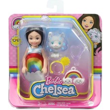 GHV69 Kostümlü Chelsea ve Hayvancığı Oyun Setleri /chelsea Dünyası