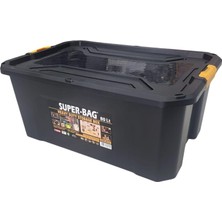 Süper Bag Büyük Saklama ve Düzenleme Kutusu 80 Lt ASR-4039