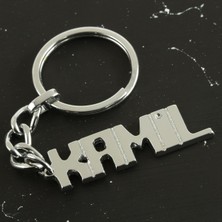 Sepetim Kamil Isimli Anahtarlık-