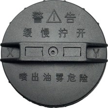 Hyundaı Kapak Yakıt Depo H100 94-04/accent 95-00/starex 97-06