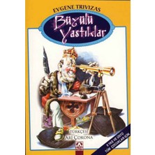 Büyülü Yastıklar