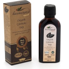 Organik Çörekotu Yağı Soğuk Pres 100 ml