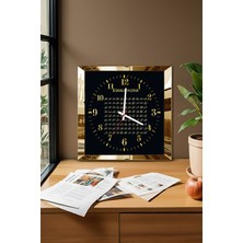 Gold Çerçeveli Esmaül Hüsna Yazılı Dekoratif Mdf Duvar Saati