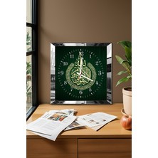 Gümüş Çerçeveli Allah Lafzı Yazılı Dekoratif Mdf Duvar Saati