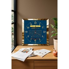 Gold Çerçeveli Ayetel Kürsi Yazılı Dekoratif Mdf Duvar Saati