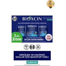 Bioxcin Quantum Yağlı Saçlar Için Şampuan 300 ml - 3 Al 2 Öde