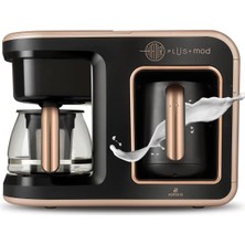 Hatır Plus Mod 5 In 1 Essential Kahve Makinesi Rosie Brown