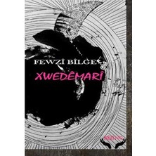 Xwedemari
