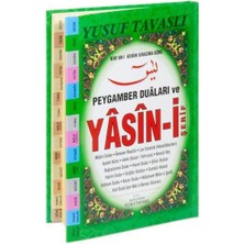 Kur'an I Kerim Sırasına Göre Peygamber Duaları ve Yasin I Şerif   Fihristli (Ciltli)