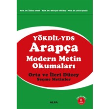 Alfa Yayınları Arapça Metin Okumaları Anonim Yazar 626 Sayfa Ciltsiz Normal Boy İthal Kitaplar