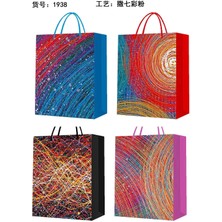 Ipli Karton Çanta Büyük Boy