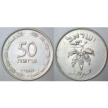 Israil 50 Pruta 1954.