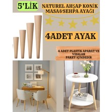 5'lik Naturel Ahşap Masa Sehpa Ayakları 40CM-41CM-42CM-43CM-44CM-45CM
