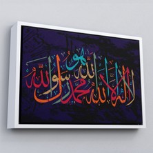 Çerçeveli Allah'tan Başka Ilah Yoktur; Hz Muhammed Onun Kulu ve Elçisidir, Duvar TABLOSU-3289