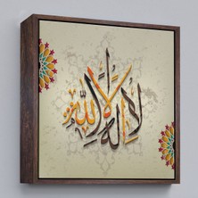 Çerçeveli Allah'tan Başka Ilah Yoktur; Hz Muhammed Onun Kulu ve Elçisidir Duvar TABLOSU-3265