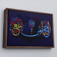 Çerçeveli Insanların En Hayırlısı Insanlara Faydalı Olandır Yazılı Dekoratif Kanvas TABLO-3278