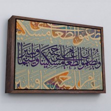 Çerçeveli Yoksul ve Yetim Ile Yemeğini Paylaşırlar Insan Suresi 8. Ayet Yazılı Kanvas TABLO-3372