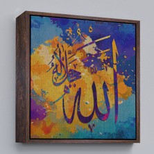Çerçeveli Saygı Duyulan Yüce Allah Yazılı Dekoratif Kanvas Tablo -3338
