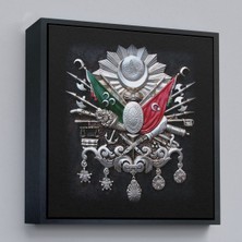 Çerçeveli Osmanlı Tuğrası Dekoratif Kanvas TABLO-5803