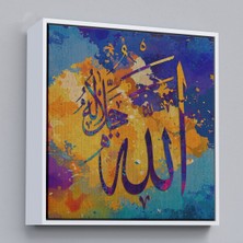 Çerçeveli Saygı Duyulan Yüce Allah Yazılı Dekoratif Kanvas Tablo -3338