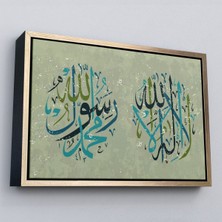 Çerçeveli Allah’tan Başka Ilah Yoktur, Muhammed (As) Onun Kulu ve Elçisidir, Duvar TABLOSU-3285