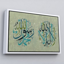 Çerçeveli Allah’tan Başka Ilah Yoktur, Muhammed (As) Onun Kulu ve Elçisidir, Duvar TABLOSU-3285
