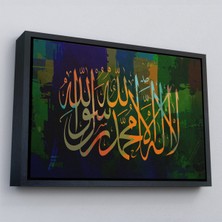 Çerçeveli Allah'tan Başka Ilah Yoktur; Hz Muhammed Onun Kulu ve Elçisidir, Duvar TABLOSU-3422