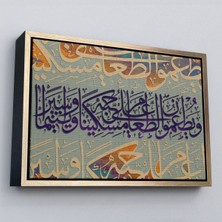 Çerçeveli Yoksul ve Yetim Ile Yemeğini Paylaşırlar Insan Suresi 8. Ayet Yazılı Kanvas TABLO-3372