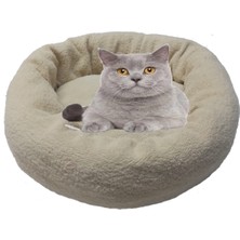 Yumuşak Kahverengi Kedi Peluş Yatağı, Konforlu ve Rahat Uyku Için Ideal