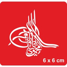 Osmanlı Tuğrası Tattoo Geçici Dövme Şablonları Kına Kalıpları