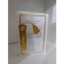 Orta Boy El Yazılı Izle Gölgeli Kur'an-I Kerim Medrese Kitabevi