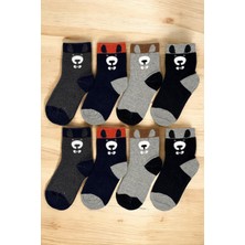 8 Çift Burun Dikişsiz Ayıcık Desenli Kışlık Kalın Havlu Erkek Çocuk Soket Çorap