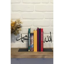 Allah (Cc) ve Muhammed (Sav) Yazılı Dekoratif Metal Kitap Tutucu Kitap Desteği Ev ve Ofis Aksesuar