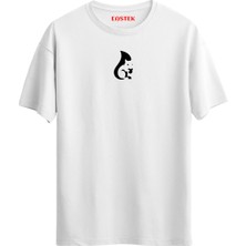 Sincap "fındık" Minimal Baskılı Unisex Regular T-Shirt