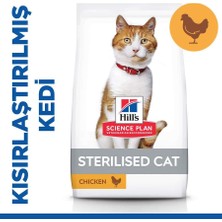Hill's Hills Tavuk Etli Kısırlaştırılmış Yetişkin Kedi Maması 10 Kg