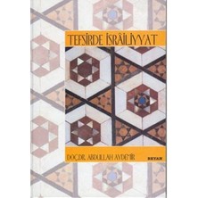 Tefsirde Israiliyyat