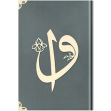 Hafız Elif-Vav Kadife (1025 Koyu Gri) 2 Renkli Kuranı Kerimler