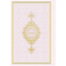 Hafız Boy Termo Deri Kuran-I Kerim (Kar Beyaz, Mühürlü)