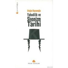Yahudilik ve Siyonizm Tarihi