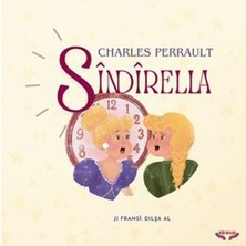 Sindirella