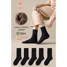 5'li Siyah Renk Erkek Kalın Kışlık Çorap Seti (Isı Emici)
