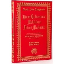 Rumuzat-I Semaniye / 29 Mektubun Ikinci Makamı (Büyük Boy, Suni Deri, KOD:484)