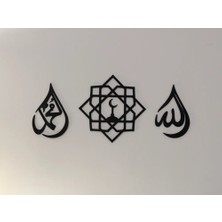 Islami Modern Duvar Dekoru 3’lü Set – Minimalist Dekoratif Duvar Süsü