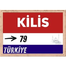 Özcan Tasarım Kilis Tablo - Retro Tablo